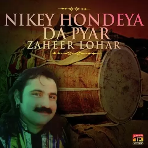 Pondi Zaheer Lohar Mp3 Download Song - Mr-Punjab