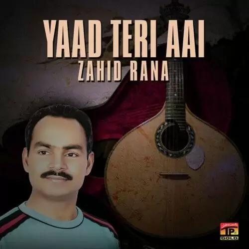 Tere Wadiyan Te Umran Zahid Rana Mp3 Download Song - Mr-Punjab