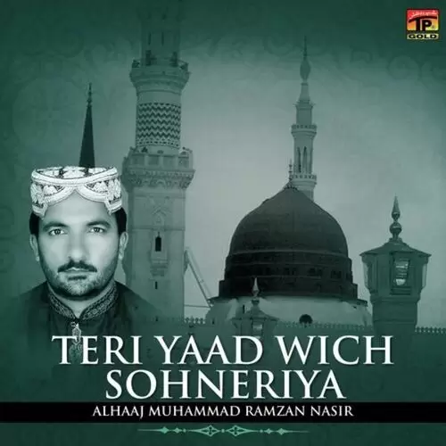 Teri Yaad Vich Alhaaj Muhammad Ramzan Nasir Mp3 Download Song - Mr-Punjab