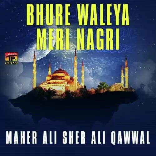 Mat Pochiye Keh Maher Ali Mp3 Download Song - Mr-Punjab