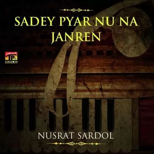 Tenun Lagan Na Nusrat Sardol Mp3 Download Song - Mr-Punjab