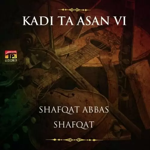 Kadi Ta Asan Vi Songs