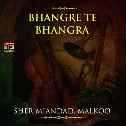 Bhangre Te Bhangra Songs