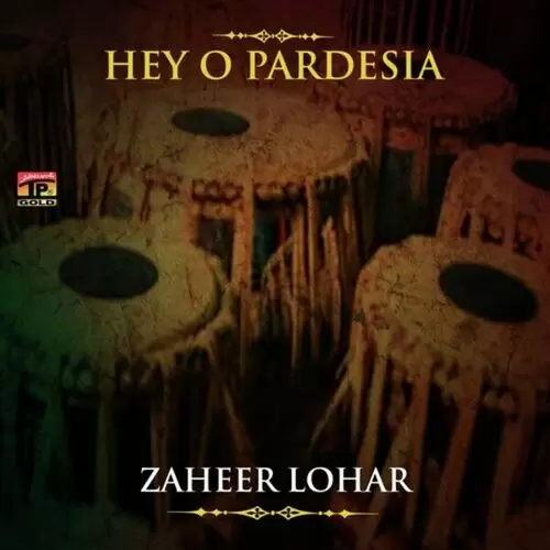 Chup Kar Key Na Mere Kolo Lang Zaheer Lohar Mp3 Download Song - Mr-Punjab