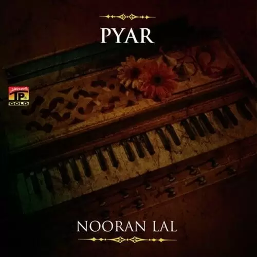 Gal Yad Rakhi Meri Nooran Lal Mp3 Download Song - Mr-Punjab