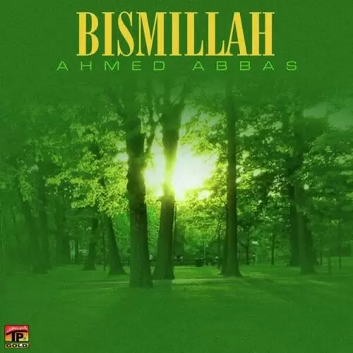 Bismillah Songs