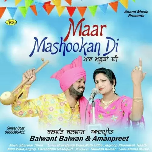 Maar Mashookan Di Balwant Balwan Mp3 Download Song - Mr-Punjab