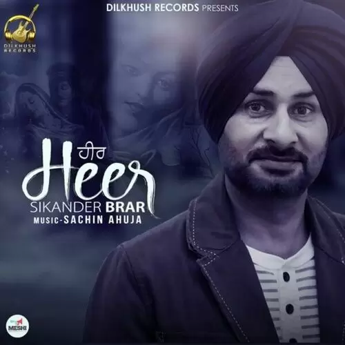 Dil Da Haal Sikander Brar Mp3 Download Song - Mr-Punjab