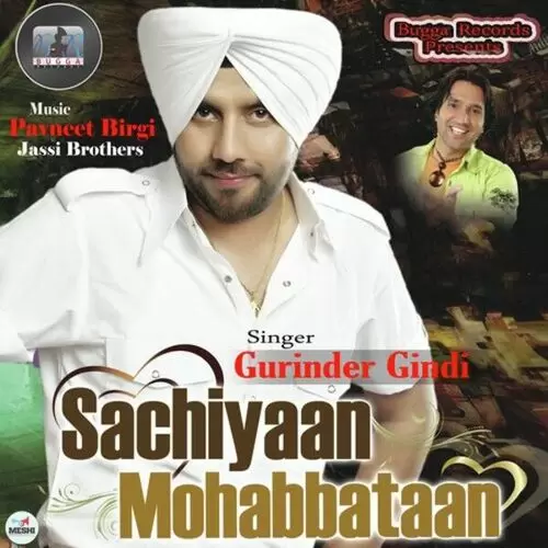 Sach Gurinder Gindi Mp3 Download Song - Mr-Punjab