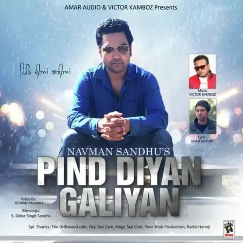 Pind Diyan Galiyan Navman Sandhu Mp3 Download Song - Mr-Punjab