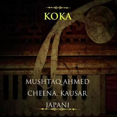 Koka Mushtaq Ahmed Cheena Mp3 Download Song - Mr-Punjab