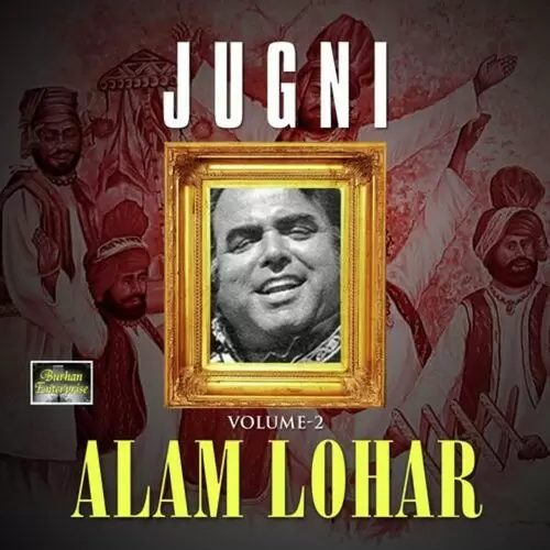 Jugni Alam Lohar Mp3 Download Song - Mr-Punjab
