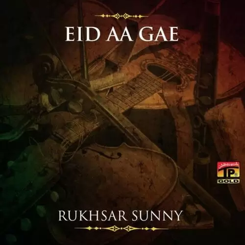 Eid Aa Gae Songs