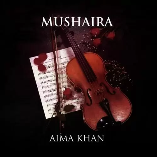 Tusan Dhoke Baaz Aima Khan Mp3 Download Song - Mr-Punjab