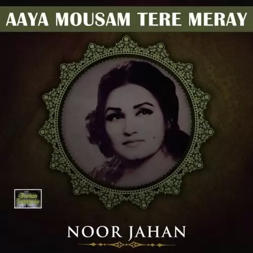 Sone Rangian Kirna Thaley Noor Jahan Mp3 Download Song - Mr-Punjab