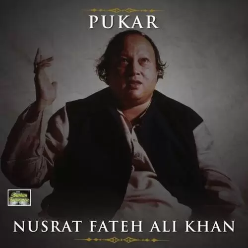 Allah Ho Allah Ho Nusrat Fateh Ali Khan Mp3 Download Song - Mr-Punjab