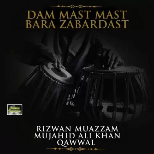 Tu Kuja Man Kuja Rizwan Muazzam Mp3 Download Song - Mr-Punjab