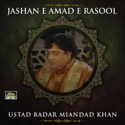 Jinhen Jinhen Ali Di Ghulam Ustad Badar Miandad Khan Mp3 Download Song - Mr-Punjab