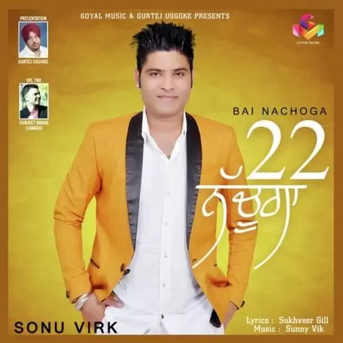 Bai Nachoga Sonu Virk Mp3 Download Song - Mr-Punjab