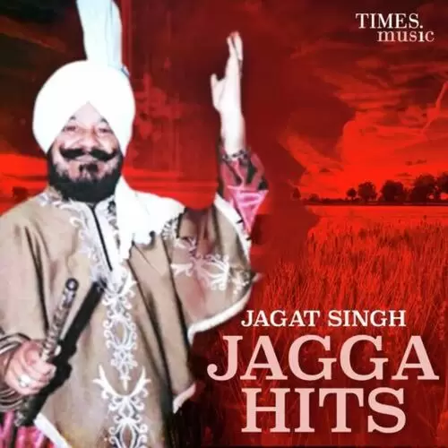 Gidhe Wich Jagat Singh Jagga Jatt Mp3 Download Song - Mr-Punjab