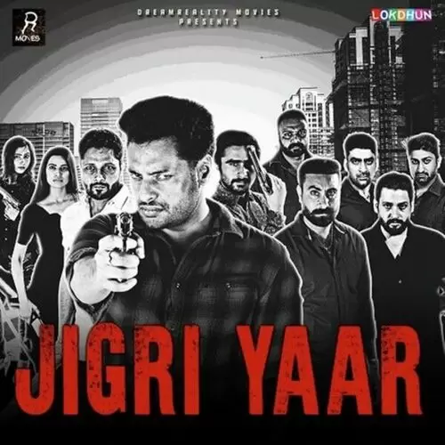 Jigri Yaar Angrej Ali Mp3 Download Song - Mr-Punjab