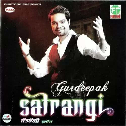 Phulkari Gurdeepak Mp3 Download Song - Mr-Punjab