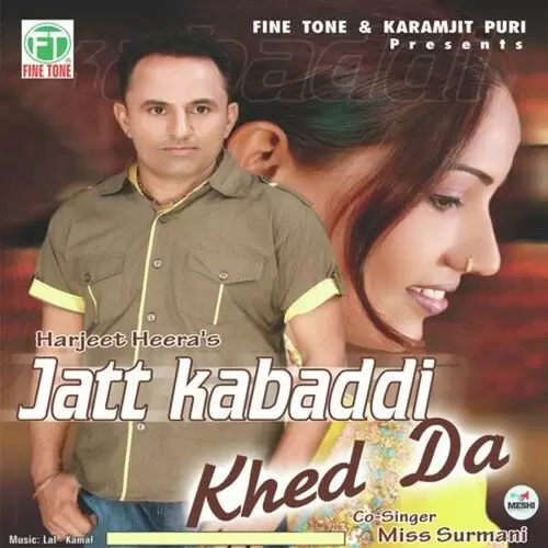 Jattan Da Putt Harjeet Heera Mp3 Download Song - Mr-Punjab