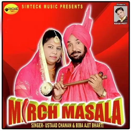 Chobar Ustaad Chanan Mp3 Download Song - Mr-Punjab