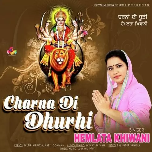 Charna Di Dhurhi Hemlata Khiwani Mp3 Download Song - Mr-Punjab