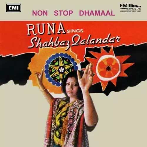 Shahbaz Qalandar Runa Laila Mp3 Download Song - Mr-Punjab