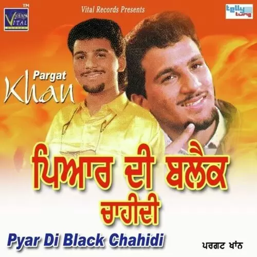 Haal Vilkade Yaara Da Pargat Khan Mp3 Download Song - Mr-Punjab