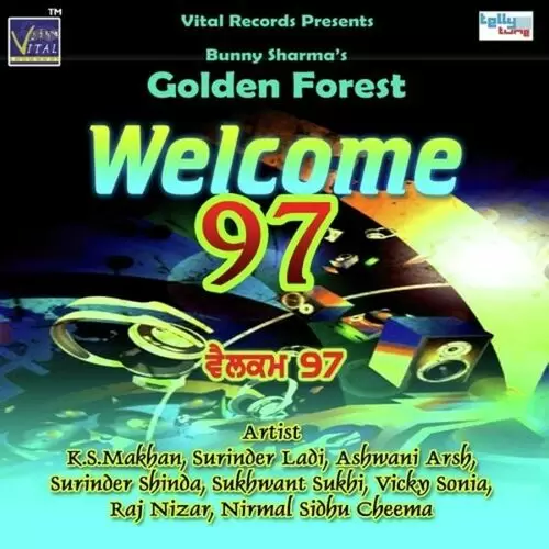 Gidhe Vich Nachdi Da Vicky Sonia Mp3 Download Song - Mr-Punjab