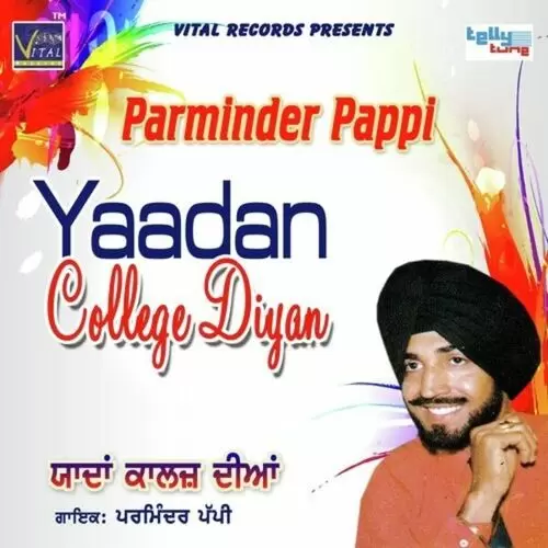 Jadon Parhdi Hundi Si Sade Nal Parminder Pappi Mp3 Download Song - Mr-Punjab