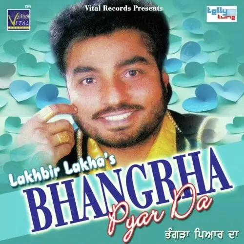 Jhootiye Vaade Tere La Mp3 Download Song - Mr-Punjab