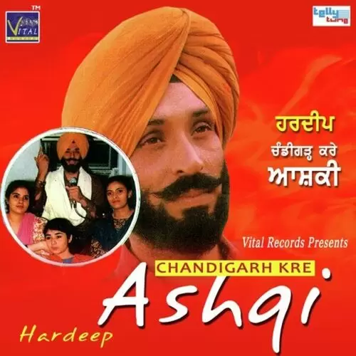Chandigarh Kre Ashqi Songs