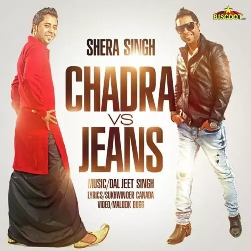 Chadra M. S. Subbulakshmi Mp3 Download Song - Mr-Punjab