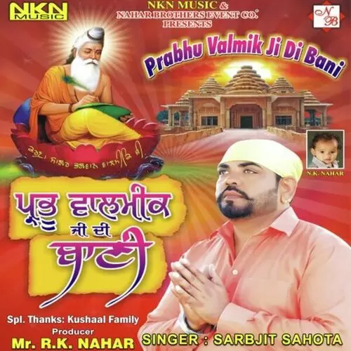 Prabhu Valmik Ji Di Bani Sarbjit Sahota Mp3 Download Song - Mr-Punjab