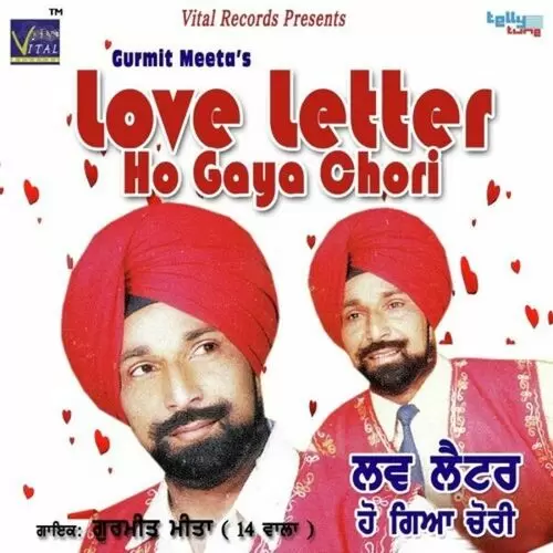 Yaad Chandariye Aundi Honi Ha Gurmeet Meeta Mp3 Download Song - Mr-Punjab