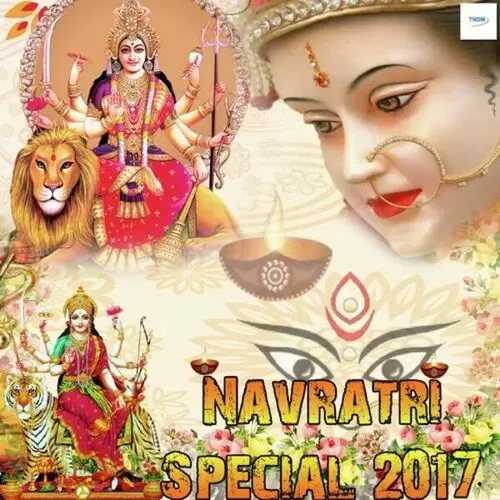 Navratri Special 2017 Songs