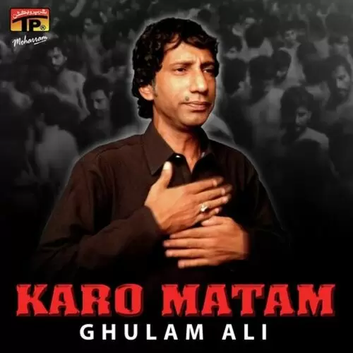 Putran Noon Naal Lai Ja Ghulam Ali Mp3 Download Song - Mr-Punjab