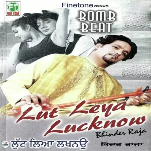 Lucknow Bhinder Raja Mp3 Download Song - Mr-Punjab