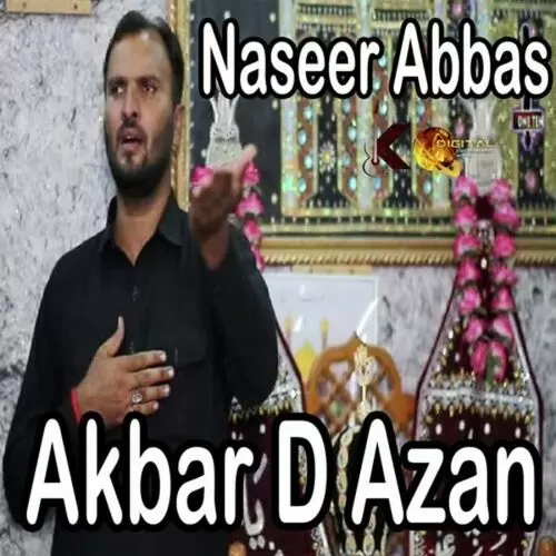 Ghazi Jee Hujee Ha Naseer Abbas Mp3 Download Song - Mr-Punjab