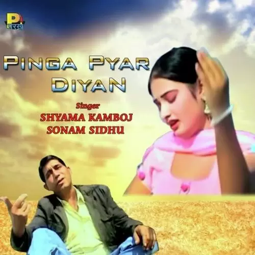 Pinga Pyar Diyan Shyama Kamboj Mp3 Download Song - Mr-Punjab