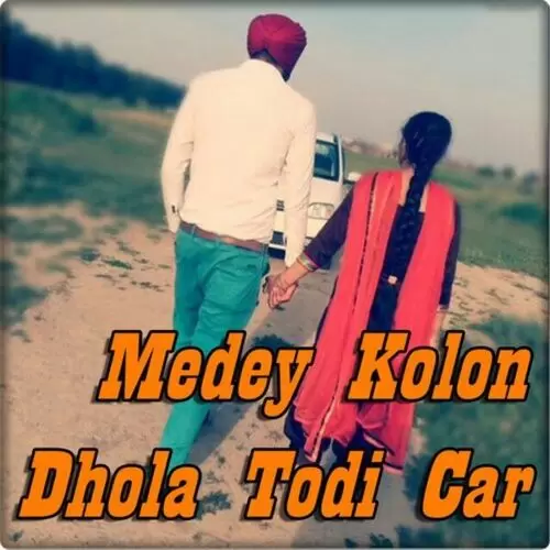 Dohry Hi Dohry Khalil Tanha Mp3 Download Song - Mr-Punjab