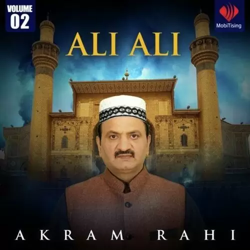 Salam Ya Hussain Akram Rahi Mp3 Download Song - Mr-Punjab