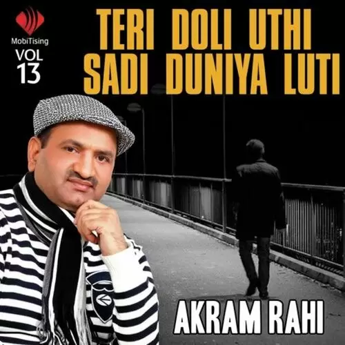 Wari Jind Jawani Teriyaan Sohniyaan Akram Rahi Mp3 Download Song - Mr-Punjab