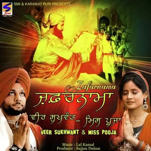 Zafarnama Veer Sukhwant Mp3 Download Song - Mr-Punjab