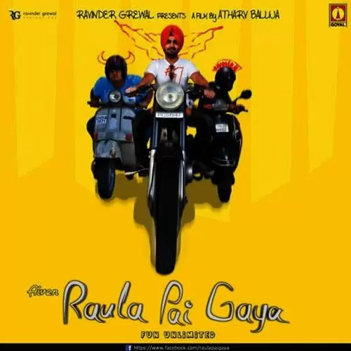 Jugnu Ravinder Grewal Mp3 Download Song - Mr-Punjab