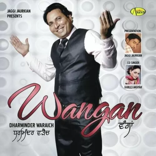 Karza Dharminder Waraich Mp3 Download Song - Mr-Punjab