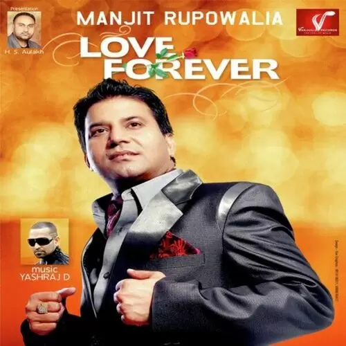 Love Forever Manjit Rupowalia Mp3 Download Song - Mr-Punjab